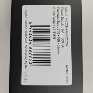 Système de surveillance à distance Hi-Checker Air Conditioner Tester HCCS-H64H2C2M pour climatiseurs centraux - Product Image 4