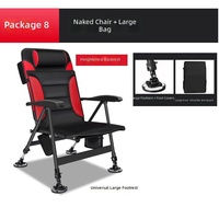 Chaise-lit portable en alliage d'aluminium, design pliable multifonctionnel pour le camping, la pêche à la carpe