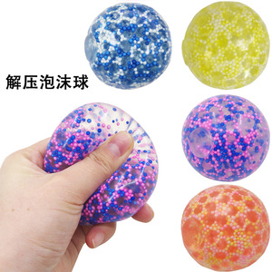 Shang Run Stress Relief <b>Balls</b> TPR Soft Rubber <b>Squeeze</b> Toys For Pranks And Stress Relief - Product Image 3