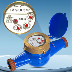 YueMeiTe Water Meter 25mm Multi-Jet Threaded Connection Brass Material For Household Use - Product Image 4