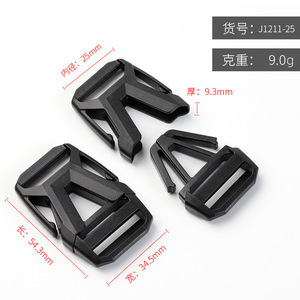 Hebilla de Plástico de Liberación Lateral de 25 mm, Negra, Resistente, para Bolsas - Product Image 4