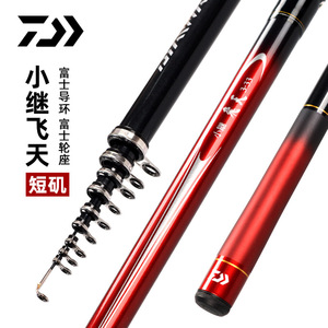Canne à pêche Daiwa Surf Rod 6m, action moyenne rapide, anneaux SIC, pour la pêche en eau salée, en mer, en rivière, en lac. - Product Image 5