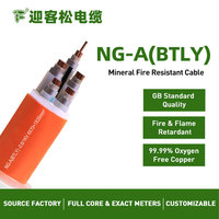 Câble ignifuge NG-A (BTLY) 4+1 conducteurs, âme en cuivre, faible émission de fumée, sans halogène, pour systèmes électriques industriels et de bâtiment