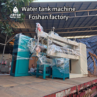 Machine de fabrication de réservoirs d'eau industriels en acier inoxydable, soudeuse par points, ligne de soudage par roulage de coutures pour la fabrication de réservoirs
