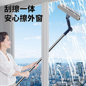 Nettoyeur de vitres double face avec perche télescopique en alliage d'aluminium pour l'entretien et le nettoyage des vitres des immeubles de grande hauteur - Product Image 3