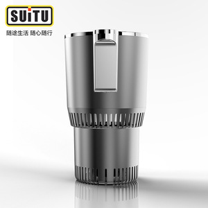 Vaso Inteligente para Auto y Hogar, Doble Función de Calefacción y Refrigeración, con Pantalla de Temperatura, Batería Recargable Integrada, Forma Redonda R-8022 - Product Image 3