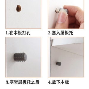 Support d'étagère en acier inoxydable et alliage de zinc, installation facile pour armoire, penderie, casier à vin, étagère en verre - Product Image 1