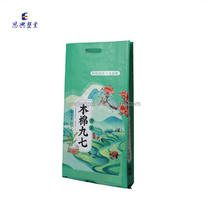 Usine personnalisé laminé BOPP 10kg 20kg 25kg 50kg sacs d'engrais sac de <span class=keywords><strong>riz</strong></span> <span class=keywords><strong>avec</strong></span> propre <span class=keywords><strong>logo</strong></span> - Product Image 6
