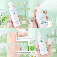 YIYECHU Lotion hydratante nourrissante lissante pour le visage en spray, soin de la peau, lotion hydratante pour le visage en spray, marque privée