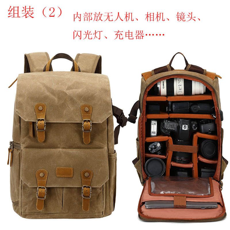 Kaki combinaison deux c