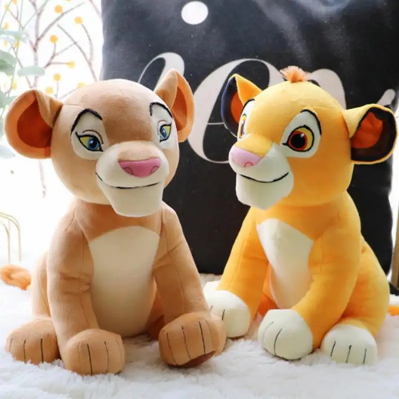 12 pouces Meilleure vente mignon dessin animé Zoo Animal peluche Lion jouets en peluche enfants cadeaux