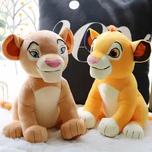 12 Inch Best Selling Cute Cartoon Zoo Animal Stuffed Lion Plush Toys Kids Gifts