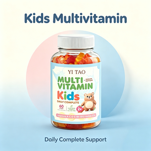 Gommes multivitaminées pour enfants, 60 unités, soutien immunitaire, végétariennes, sans gluten, vitamines A, C, D, E, B6, B12, iode, zinc - Product Image 4
