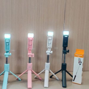 Vente directe usine transfrontalière R1S pour <span class=keywords><strong>trépied</strong></span> perche à selfie <span class=keywords><strong>avec</strong></span> lumière d'appoint, <span class=keywords><strong>télécommande</strong></span> et stabilisation d'image intégrée - Product Image 3