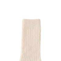 Chaussettes en tricot torsadé écologiques en spandex/laine pour femmes - Chaussettes douces et chaudes de luxe pour usage quotidien en automne avec logo discret