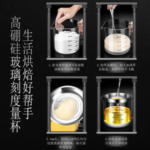 High Borosilicate Glass Oil Can With Lid 1500ml Stainless Steel Filter For <b>Kitchen</b> Oil <b>Storage</b> - Product Image 4