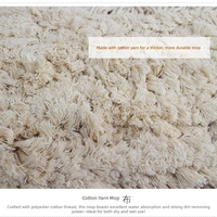 Serpillère plate large et durable en coton lavable pour le balayage des sols résidentiels en bois dur et carrelés