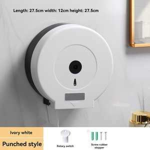 酒店浴室卫生间用壁挂式免钻孔大号纸巾架 - Product Image 6