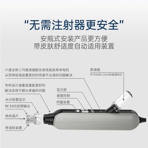 Newface Oxygen Jet Peel Device H10 Hydrating Facial Cleansing Commercial Use - Product Image 2