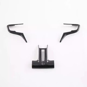 FORGACTrumpchi GS3EMZOOM EMKOO Shadow Cool - Cadre de protection décoratif pour boutons de volant - Neuf - Product Image 1