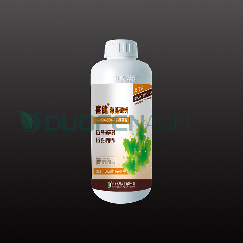 Wholesale Water Soluble NPK Liquid Fertilizer Manufacturer image 5