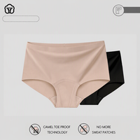 Culotte Femme Anti-Camel Toe Personnalisée Sans Coutures Taille Moyenne Invisible pour Yoga et Sport
