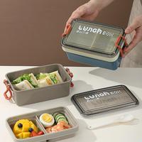 Boîte alimentaire rectangulaire anti-fuite à 2 compartiments, portable et sans BPA, avec couvercle en plastique durable pour l'organisation et le stockage à domicile