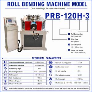 CNC Pipe Rolling Machine Hydraulic 3 <b>Roller</b> Bending Machine for Square Tube Profile Section Bending - Product Image 2