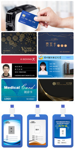 เครื่องพิมพ์บัตร Zebra ZC300 รุ่นใหม่ ประสิทธิภาพสูง แบบอัตโนมัติ พิมพ์ได้ทั้งกระดาษและบัตร PVC ด้านเดียว พร้อมพอร์ตเชื่อมต่อ <span class=keywords><strong>USB</strong></span> รับประกัน 1 ปี - Product Image 2