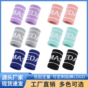 Muñequera Shiwei transpirable, absorbente de sudor, de alta elasticidad, para baloncesto, correr, fútbol, voleibol - Product Image 4