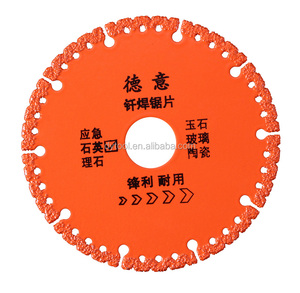 Deyi 115mm 4.5 pouces Meuleuse D'angle Diamant <span class=keywords><strong>Enduit</strong></span> Multi Scie <span class=keywords><strong>Lame</strong></span> Coupe Métaux Ferreux En Fiber de Verre et bien plus - Product Image 3