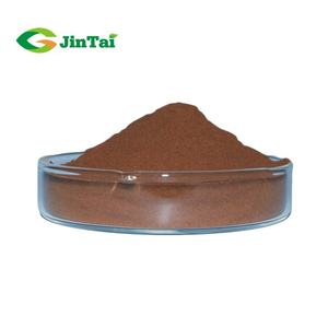 Licopeno antioxidante de alta calidad, suministro a granel natural, extracto de tomate en polvo 5% 10% Licopeno - Product Image 5