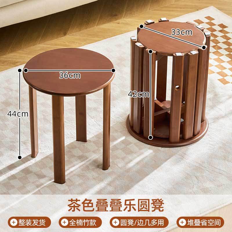 Stackable music stool made entirely of bamboo [without base]