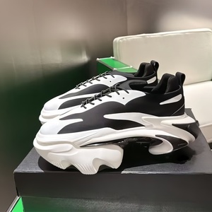 Chaussures de luxe de haute qualité pour hommes, baskets de créateur, style rétro, rehaussantes, épaisses, sportives et décontractées pour la marche - Product Image 1