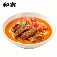Wholesale Bulk Tomato Beef Brisket Instant Ramen OEM Supply Non-fried Noodles
