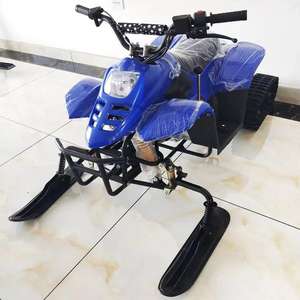 子供用110ccスノーモービル、スノーバイク、110cc ATV、スキーバイク、子供用ATV、スノーモービル、電動マウンテンバイク - Product Image 2