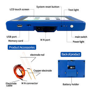 PQWT TC150 시추공 드릴링 지구 물리학 150m 깊은 지하수 탐지기 지하 물 탐지기 - Product Image 5