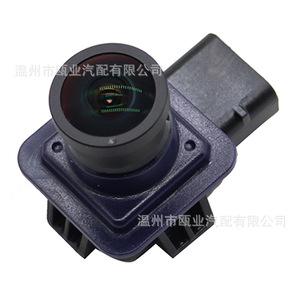 Cámara de Visión Trasera EB5Z 19G490 A para Ford Explorer 2011 2015, Cámara de Reversa con Visión Nocturna - Product Image 2