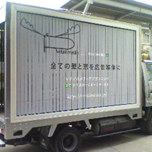 Bảng Quảng Cáo <span class=keywords><strong>Trivision</strong></span> Hợp Kim Nhôm Bảng Quảng Cáo <span class=keywords><strong>Trivision</strong></span> Xoay Ba Mặt Bán - Product Image 2