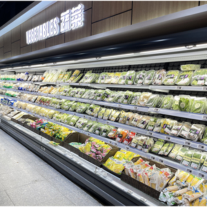 Congélateur vertical de supermarché à refroidissement par air pour fruits et légumes, vitrine ouverte, contrôle numérique, portes à rideau nocturne - Product Image 4