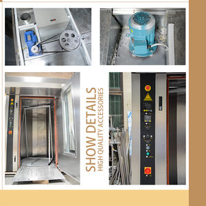 เตาอบขนมปังอัตโนมัติ YOSLON แบบหน้าจอสัมผัส สำหรับธุรกิจเบเกอรี่ ความจุ 32 ถาด แบบหมุน ใช้แก๊ส - Product Image 4