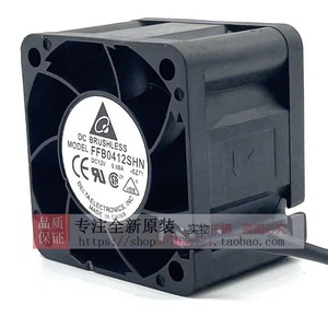เดลต้า FFB0412SHN พัดลมไร้แปรงถ่าน DC 12V 40 มม. ความเร็วสูง ปริมาณลมสูง - Product Image 2