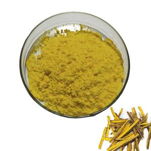 IHerb Berberine HCL, травяной экстракт, порошок, продукты, содержащие Берберин для холестерина, упакованные в барабан - Product Image 1
