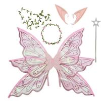 Grandes ailes d'ange papillon en organza doré pour femmes adultes, costume d'Halloween - Design transparent scintillant