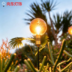 Outdoor Waterproof Lawn Light Designer Style Garden Landscape Ambient Lighting Stained Glass Courtyard Lamp - Product Image 1