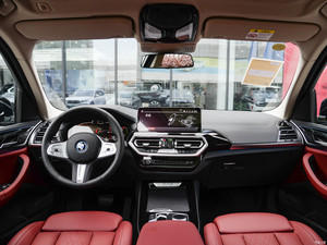 2024 สไตล์ยี่ห้อใหม่ <span class=keywords><strong>EV</strong></span> สําหรับ <span class=keywords><strong>Bmw</strong></span> <span class=keywords><strong>ix3</strong></span> ไฟฟ้า suv รถชั้นนํารุ่น <span class=keywords><strong>bmw</strong></span> ไฟฟ้า suv <span class=keywords><strong>ix3</strong></span> กีฬา - Product Image 4