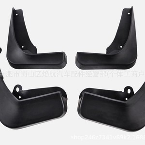 Guardabarros Wu 1718088 1718087 de Plástico para Opel, Compatibles con Vehículos Europeos - Product Image 1