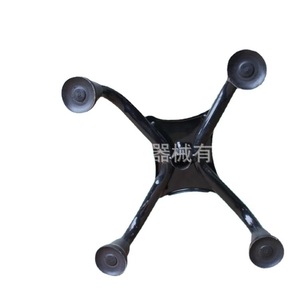 Base de béquille en alliage d'aluminium Jinhui à quatre pieds antidérapante pour aide à la mobilité des personnes âgées - Product Image 1