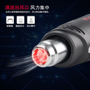 Pistola de Aire Caliente Tgk de 2000W, Eléctrica, con Temperatura Ajustable, para Tintado de Ventanas de Automóviles, Reparación de Soldadura de Plástico - Product Image 4