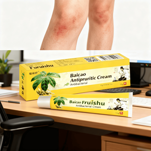Promoção Quente Pomada Orgânica Pura à Base de Ervas para Alívio da Psoríase, Creme Antibacteriano Nutritivo para Prurido - Product Image 3